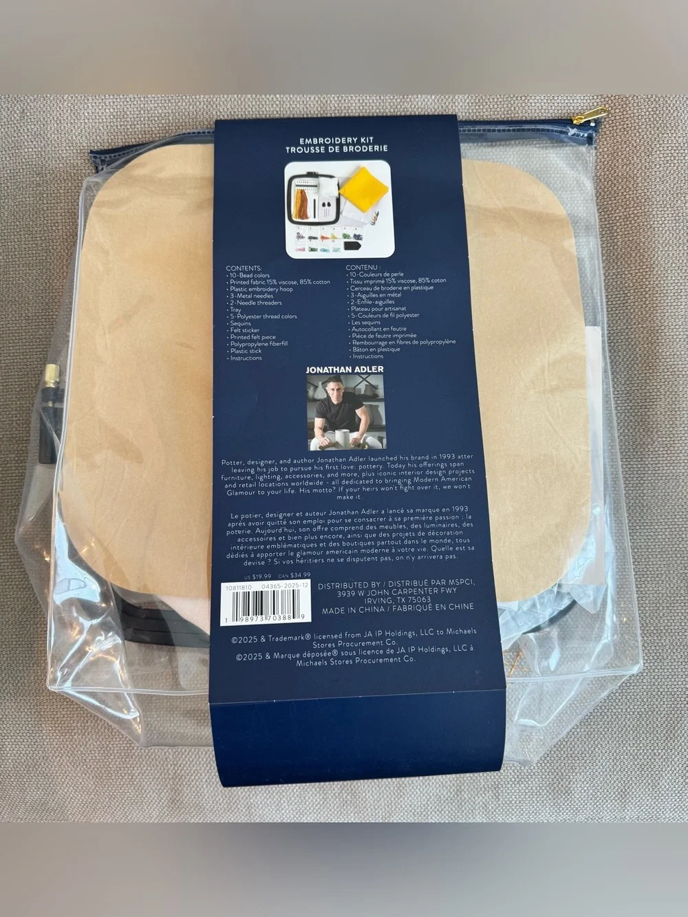 Jonathan Adler Embroidery Kit